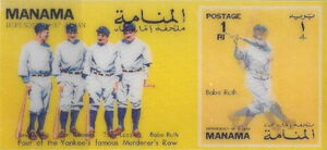 Lou Gehrig / Babe Ruth