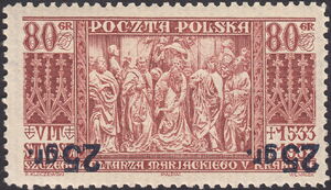 St. Mary's Altar, Surcharged