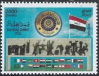 2025 Arab Summit, Baghdad