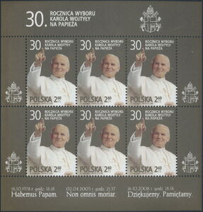Pope John Paul II (1920-2005)
