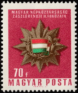 Banner Order, Second Class