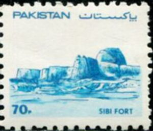 Sibi Fort