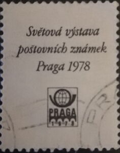 Lilienthal Biplane Glider, 1896/stamp label/