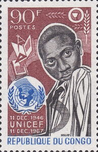 21st Anniversary of UNICEF