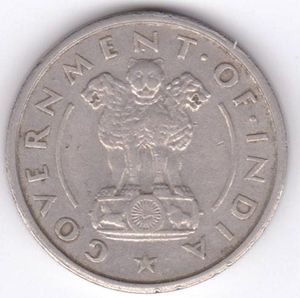 1 Rupee (small year)