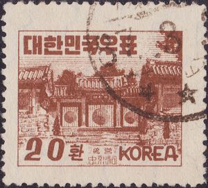 Choong Yul Sa Shrine, Tongyung