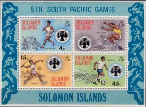 5th South Pacific Games