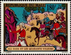 Ali Baba and the Forty Thieves