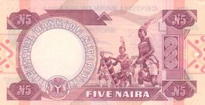 5 Naira