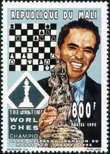 Gary Kasparov