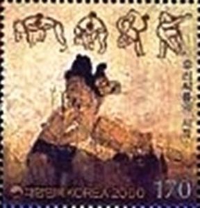 Advent of Korean Wrestling