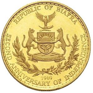 1 Pound (2nd Anniversary of Independence)