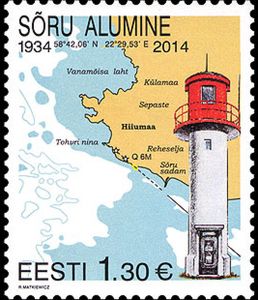 Soru Leading Lighthouse (1934)