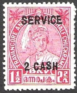 Maharaja Bala Rama Varma XI (surcharged)