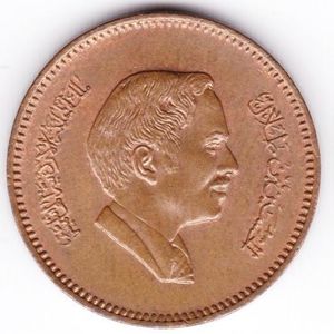 1 Fils