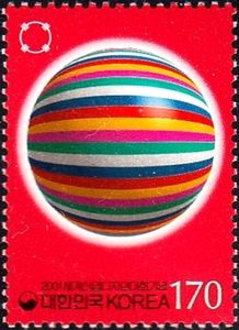 Industrial Design Conference