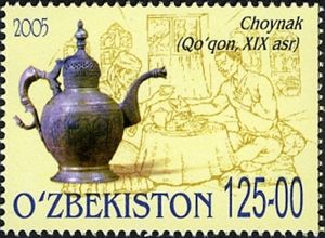 Teapot with Squared Spout (XIX c.)