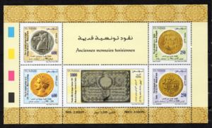 Tunisian Ancient currencies