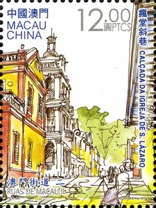 Calcada de St Igeja de Sao Lazaro