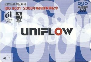 Uniflow