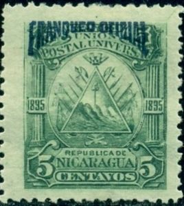 Triangle Emblem on the Ovoid - Overprint