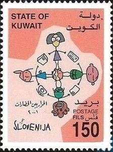 United Nations Year of Dialogue among Civilizations