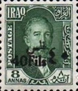 King Faisal I (1883-1933)