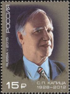 Commemoration of S.P. Kapitsa (1928-2012), Physicist
