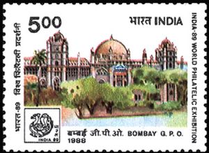 Bombay GPO
