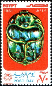 Post Day - Ladybug Scarab Emblem