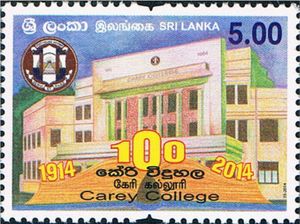 Carey College