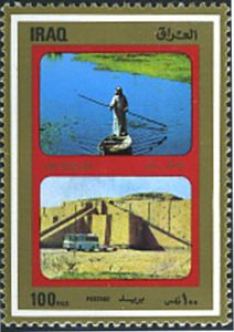 Nassiriya (ur); Ziggurat, fishing man with boat