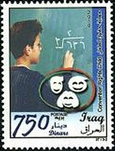 Child at the blackboard