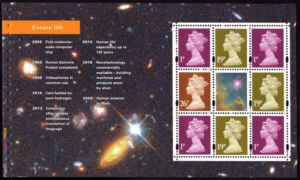 World Changers - Decimal Machin