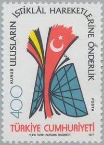 "Leadership for Liberation of Nations"
