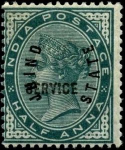 Queen Victoria (1819-1901) - overprinted