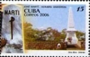 Marti Monument, monument at Dos Rios