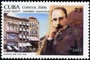 Hardman Hall, New York