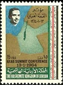 Arab Summit Conference