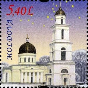 Cathedral Church and Bell Tower, Chișinău
