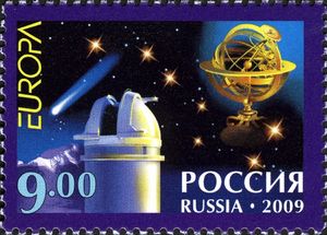 Europa (C.E.P.T.) 2009 - Astronomy