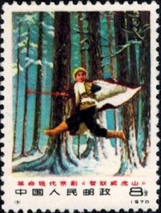 Scenes from Chinese operas