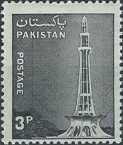 Minar-e-Pakistan