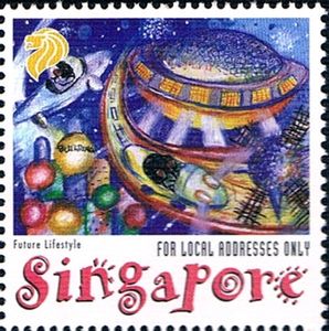 Future Lifestyle, Liu Jiang Wen