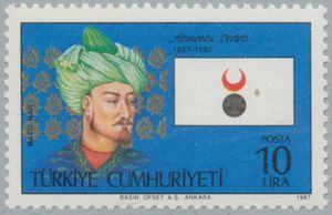 Batu Khan, Golden Horde State (1227-1502)