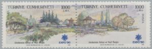 Turkish Gardens, EXPO'90, Pair