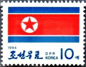 National Flag of the Democratic People's Republic of Korea