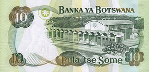 10 Pula