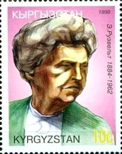 Eleanor Roosevelt (1884-1962), Humanitarian