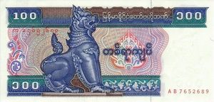 100 Kyats